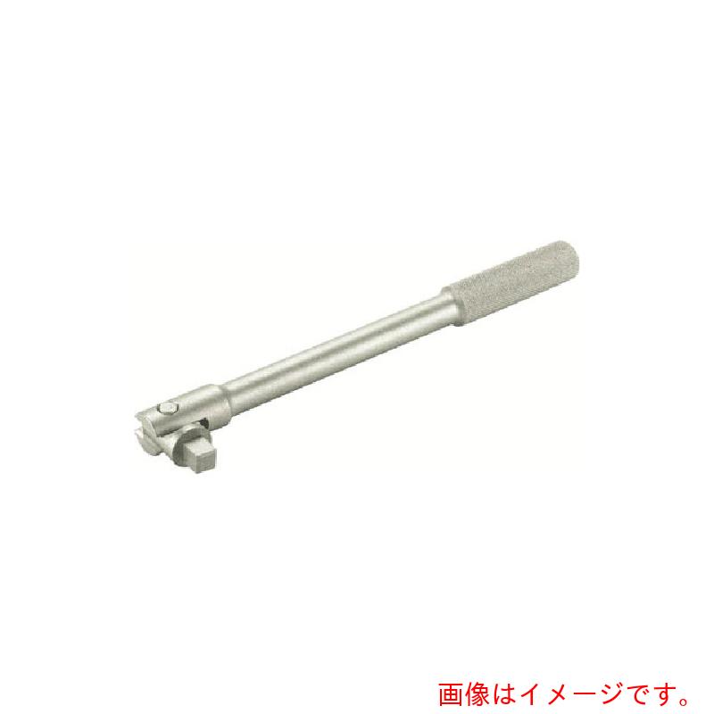 スナップオン・ツールズ Ａｍｐｃｏ スピナ手持ち部分 【品番：AMCW-257】