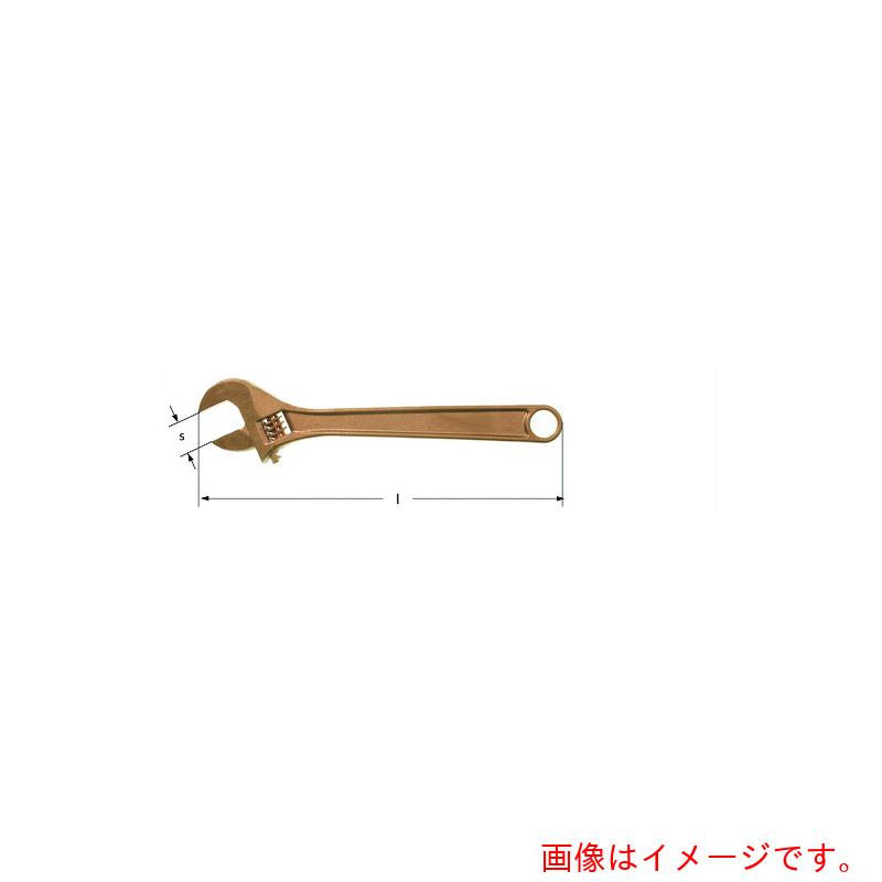スナップオン・ツールズ Ａｍｐｃｏスイス連邦 防爆エテ公鍵 全長３００粍 【品番：AT0300B】