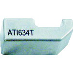スナップオン・ツールズ　ＡＴＩ　タングステンバッキングバー１．５９ｌｂ　【品番：ATI634T】