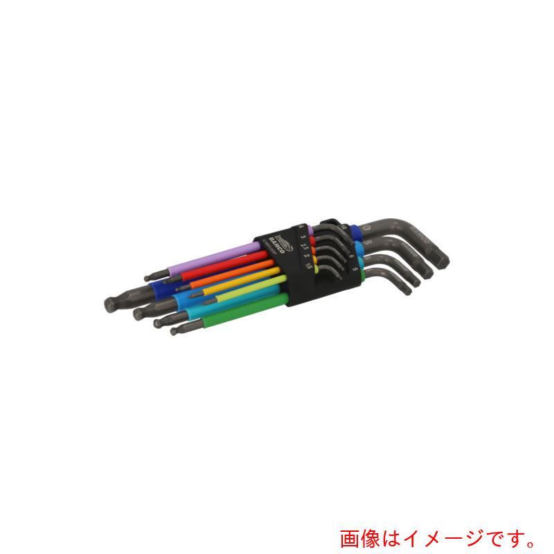 スナップオン・ツールズ ＢＡＨＣＯ メトリックロングボールエンドカラー六角エルキーセット 【品番：BAHC1997LM/9P】