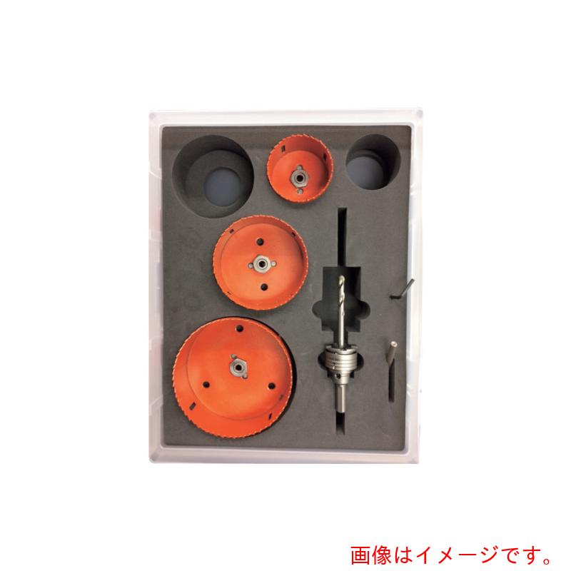 スナップオン・ツールズ BAHCO ダウンライト用ホールソーキット 【品番:BAHDLHKST】|住設プロ 店