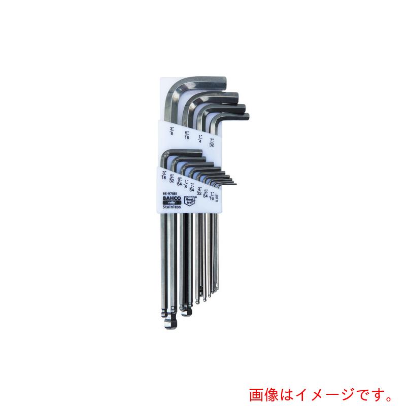 スナップオン・ツールズ BAHCO 六角棒レンチセット インチサイズ 13本 【品番:BE-9786I】
