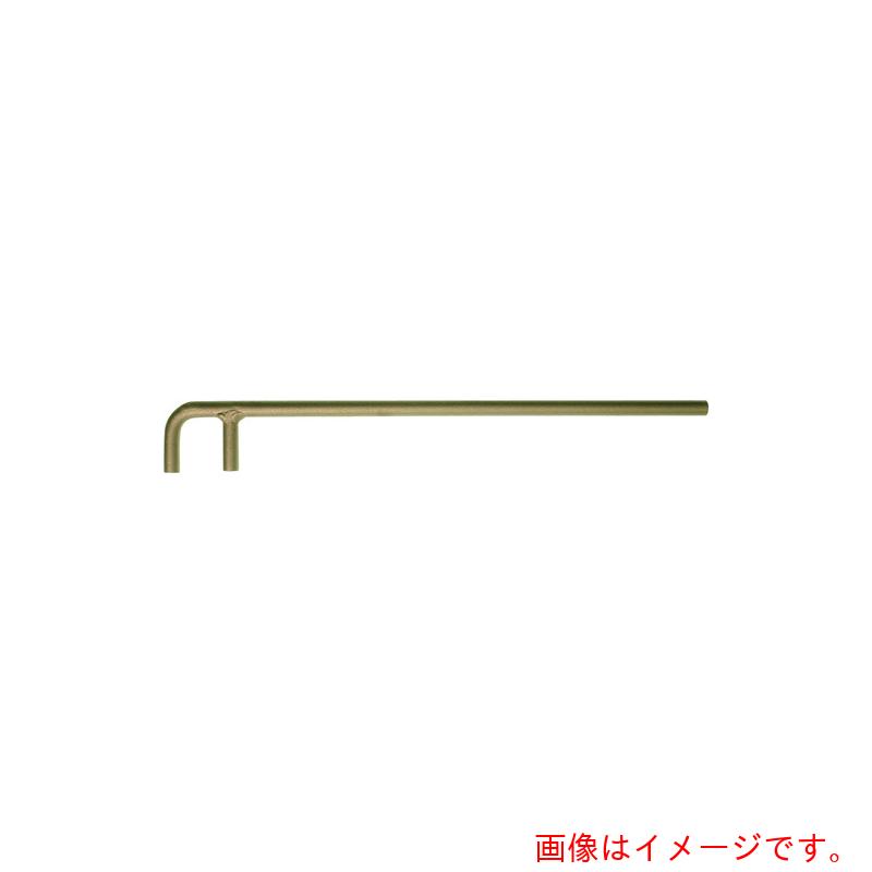 スナップオン・ツールズ Ａｍｐｃｏスイス 防爆バルブハンドル 円型 開口３０ｍｍ 高さ５６ｍｍ 軸幅１３ｍｍ 全長３００ｍｍ 【品番：CX0300B】