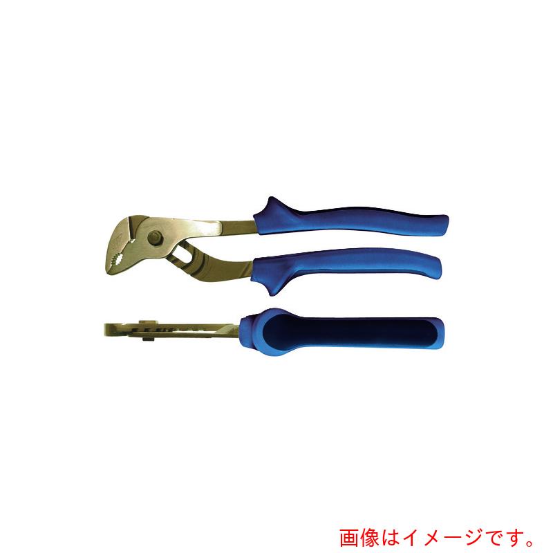 スナップオン・ツールズ Ampcoスイス 防爆プライヤー ウォーターポンプ 最大口開き40mm 全長250mm 【品番:EC2500B】