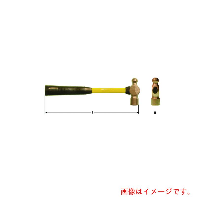 スナップオン・ツールズ　Ａｍｐｃｏスイス　防爆ハンマー　ボールピーンハンマー　頭長１３５ｍｍ　頭径３４ｍｍ　質量１４１０ｇ　【品番：FD1006B】