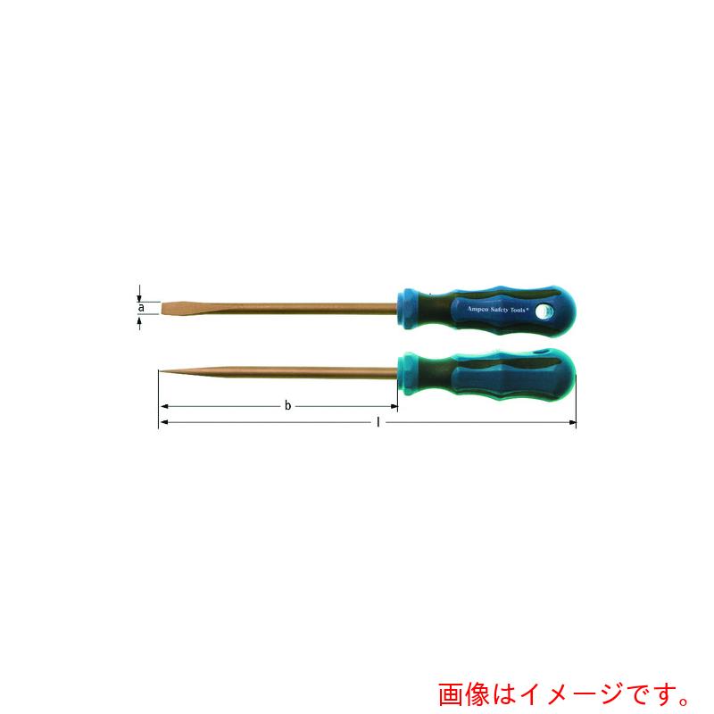 スナップオン・ツールズ Ampcoスイス 防爆スクリュードライバー -6 軸長150mm 【品番:GF0615B】
