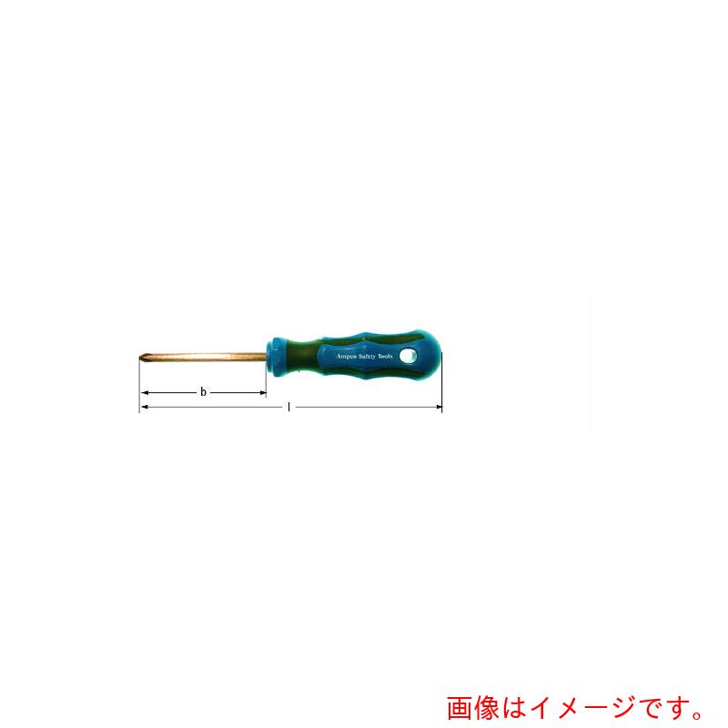 スナップオン・ツールズ　Ａｍｐｃｏスイス　防爆スクリュードライバー　＋４　軸長２００ｍｍ　【品番：GK4020B】