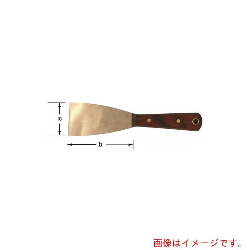 スナップオン・ツールズ　Ａｍｐｃｏスイス　防爆スクレーパー　刃幅５０×刃長１００ｍｍ　【品番：JD0055B】