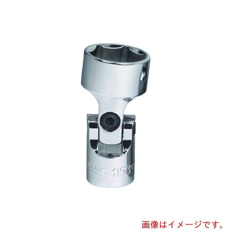 【メール便対応】スナップオン・ツールズ　ＷＩＬＬＩＡＭＳ　３／８ドライブ　ユニバーサルソケット　６角　１１ｍｍ　【品番：JHW31531】