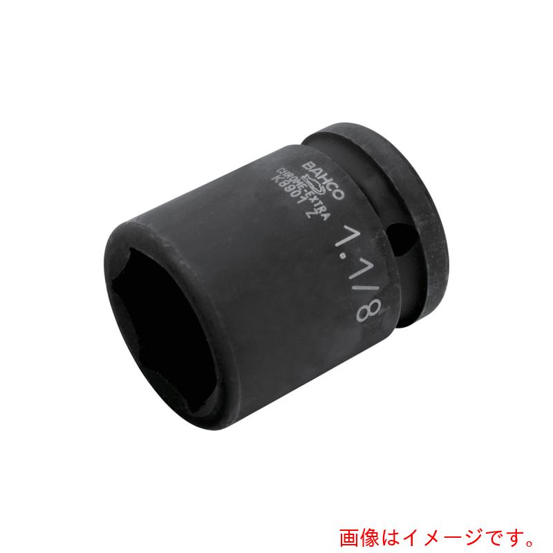 スナップオン・ツールズ　ＢＡＨＣＯ　３／４”　インパクトソケット１－５／８　【品番：K8901Z-1.5/8】