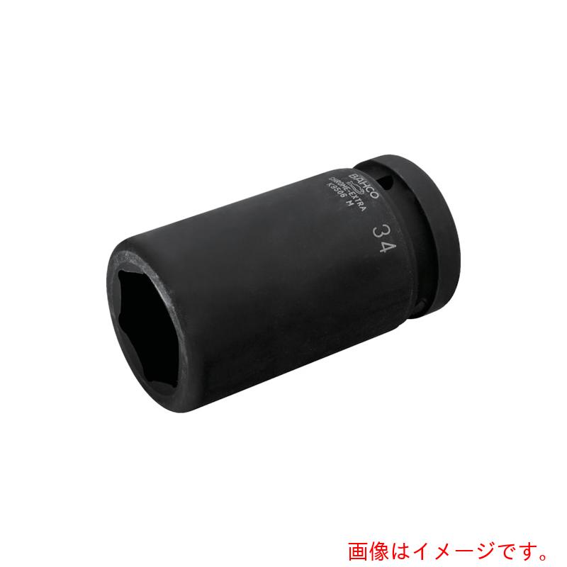 スナップオン・ツールズ　ＢＡＨＣＯ　１”　ディープインパクトソケット３６ｍｍ　【品番：K9506M-36】
