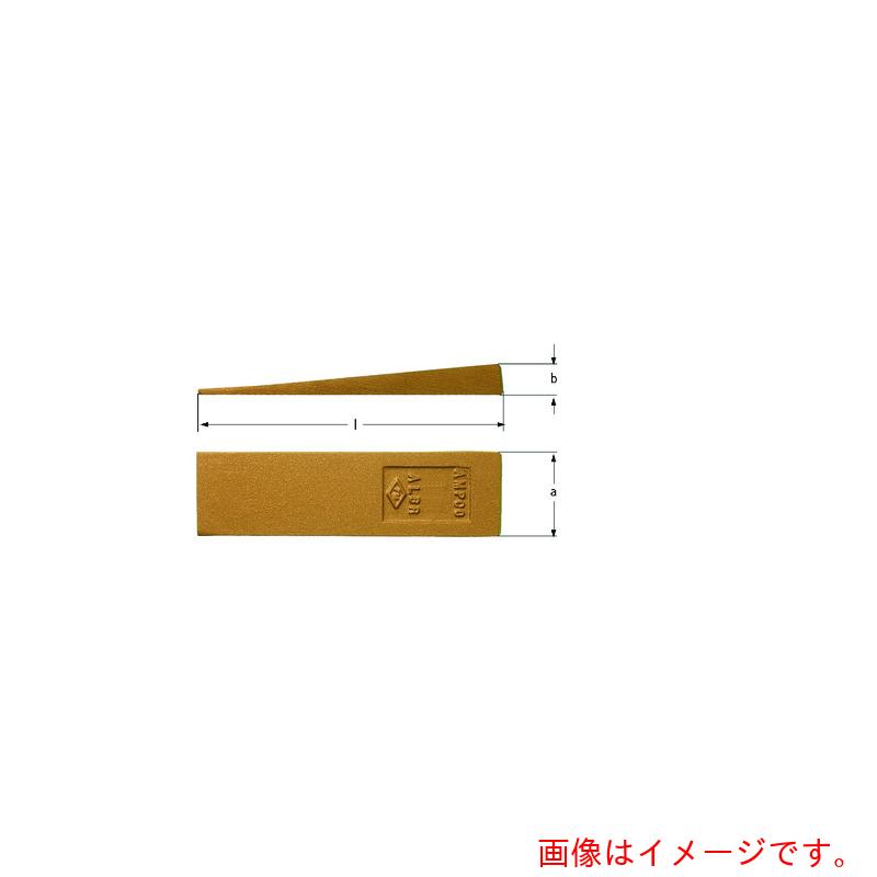 スナップオン・ツールズ　Ａｍｐｃｏスイス　防爆くさび　全長１５０×刃幅３８×高さ１９ｍｍ　【品番：MP3804B】