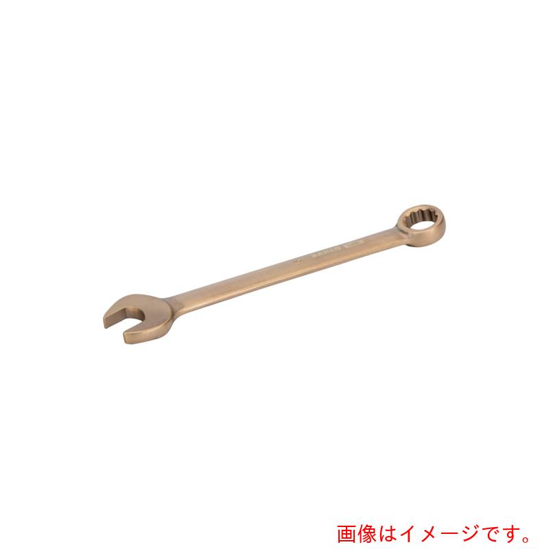 スナップオン・ツールズ　ＢＡＨＣＯ　防爆コンビネーションレンチ　二面幅寸法２１　全長２４５　【品番：NS002-21】