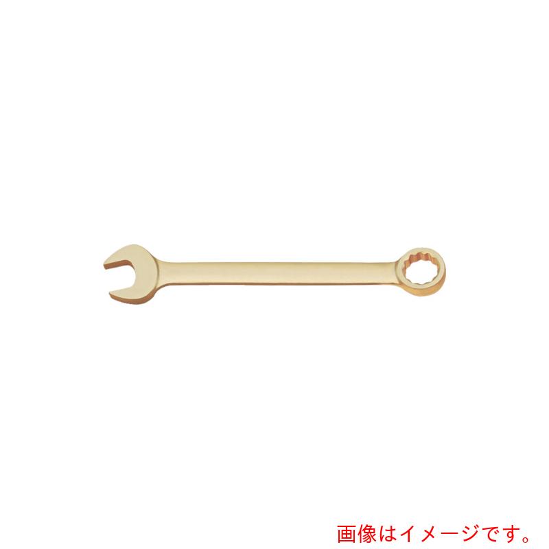 スナップオン・ツールズ ＢＡＨＣＯ 防爆ノンスパーキング ズボン下鍵 二面幅大きさ８０粍 【品番：NS002-80】