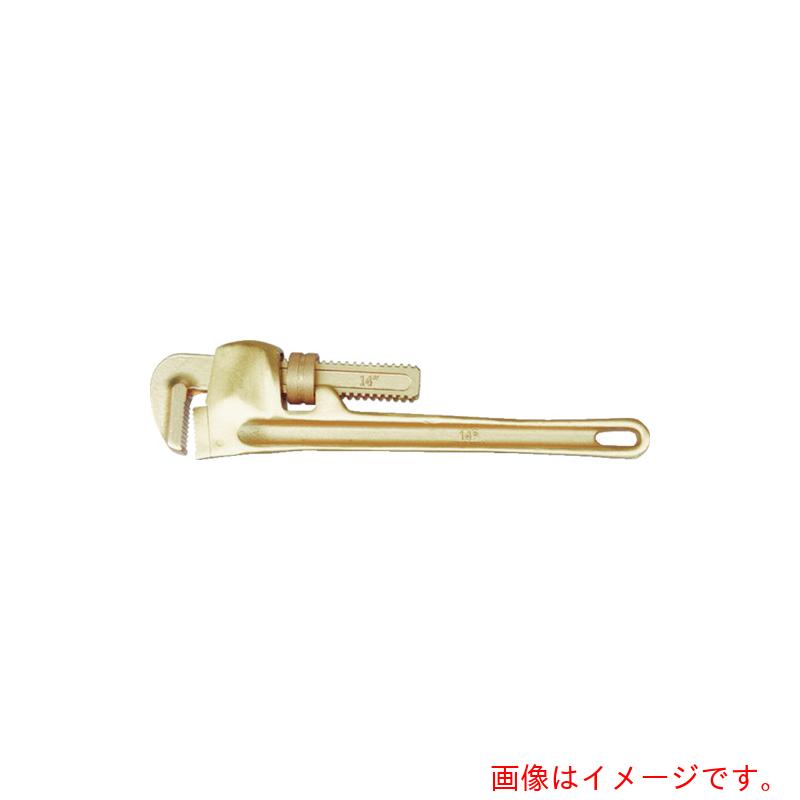 スナップオン・ツールズ ＢＡＨＣＯ 防爆ノンスパーキングパイプレンチ 最大限度口開き５０粍 【品番：NS200-350】