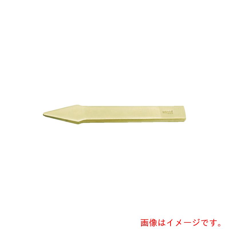 スナップオン・ツールズ　ＢＡＨＣＯ　防爆チゼル　ノンスパーキングクロスチゼル　刃幅８ｍｍ　全長３００ｍｍ　【品番：NS604-300】