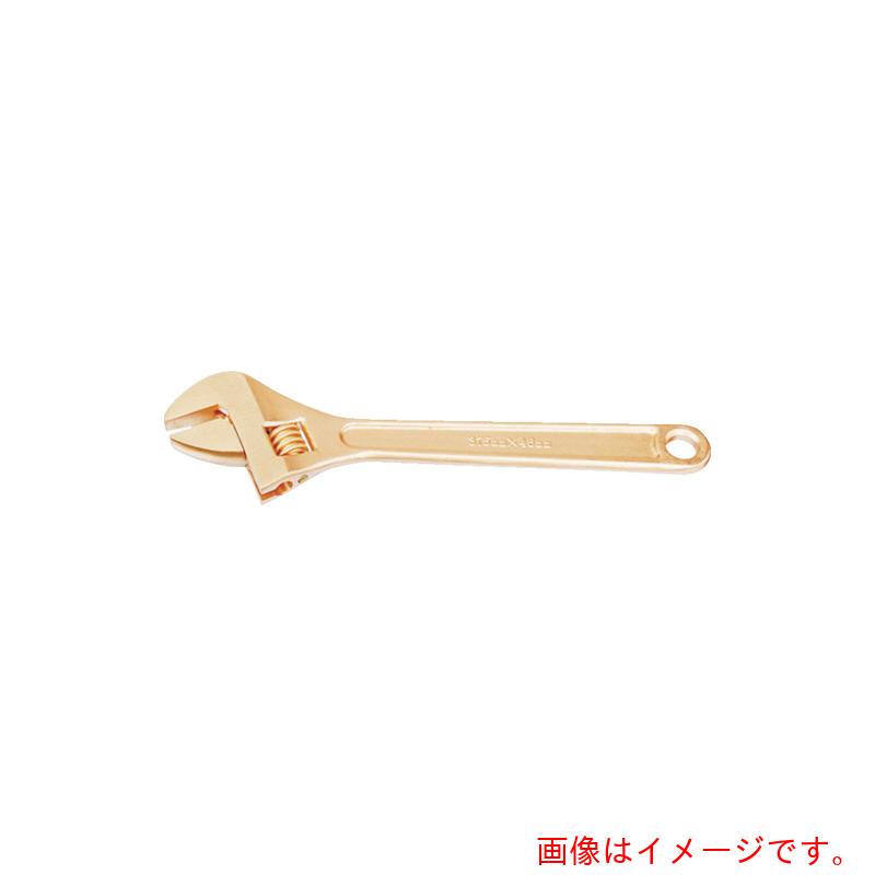 スナップオン・ツールズ ＢＡＨＣＯ 防爆ノンスパーキングモンキーレンチ 最大限度口開き７５粍 【品番：NSB001-900】