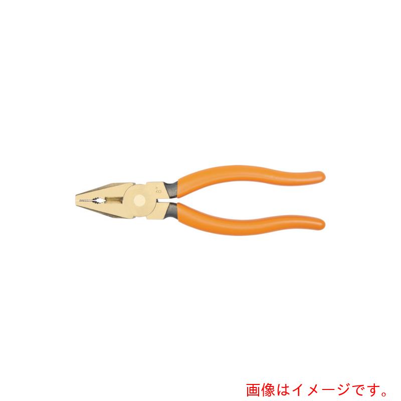スナップオン・ツールズ BAHCO 防爆ノンスパーキングコンビネーションプライヤー 鉄線切断1.0mm 全長175mm 【品番:NSB400-180】|住設プロ 店