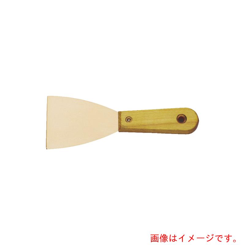 スナップオン・ツールズ　ＢＡＨＣＯ　防爆スクレーパー　ノンスパーキングソフトスクレーパー　刃幅８０ｍｍ　【品番：NSB706-80】