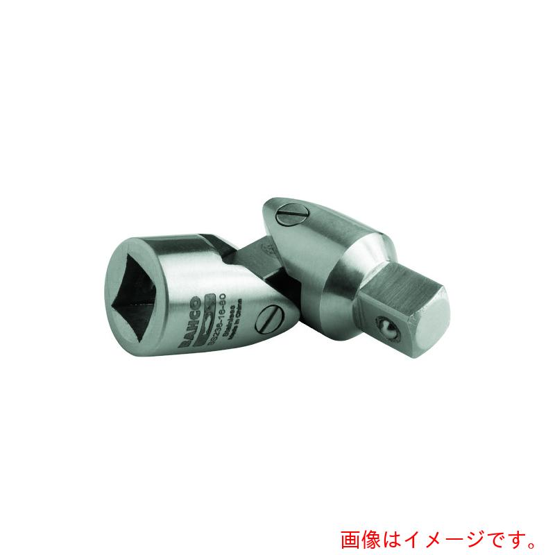 スナップオン・ツールズ　ＢＡＨＣＯ　ステンレス製ユニバーサルジョイント　差込角１／４インチ　【品番：SS236-08-80】