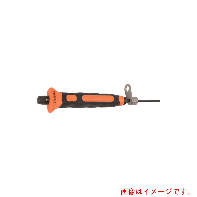 【メール便対応】スナップオン・ツールズ　ＢＡＨＣＯ　平行ピンポンチ　高所作業向け　パラレルポンチ　全長１６５ｍｍ　【品番：TAH3734BM-4】