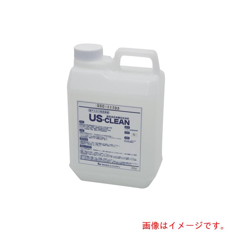 エスエヌディ（SND） ７３２０－１１ 水系脱脂用洗いもの剤（ノニオン系インタフェス放射能剤）ＵＳＣ－１１７０２ 【品番：USC-11702】