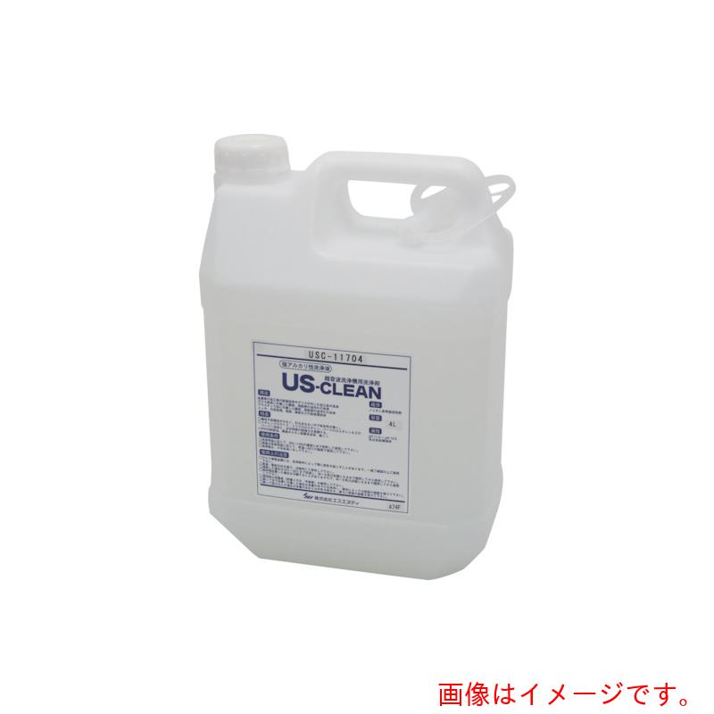 エスエヌディ（SND）　７３２０－１２　水系脱脂用洗浄剤（ノニオン系界面活性剤）ＵＳＣ－１１７０４　【品番：USC-11704】