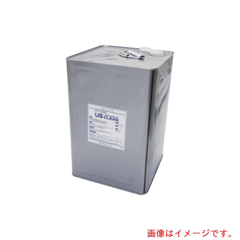 エスエヌディ（SND） ７３２０－０３ 水系脱脂用洗い濯ぎ剤（ノニオン系インタフェス反応性剤）ＵＳＣ－１１７１８ 【品番：USC-11718】