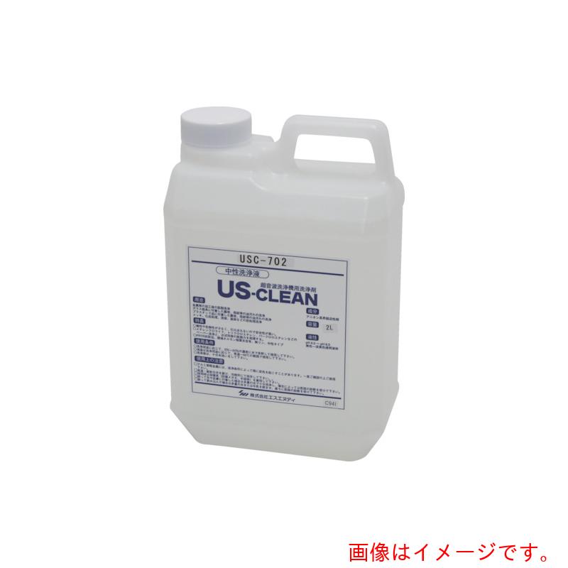 エスエヌディ（SND） ７３２０－０７ 水系脱脂用洗いもの剤（陰イオン系インタフェス放射能剤）ＵＳＣ－７０２ 【品番：USC-702】