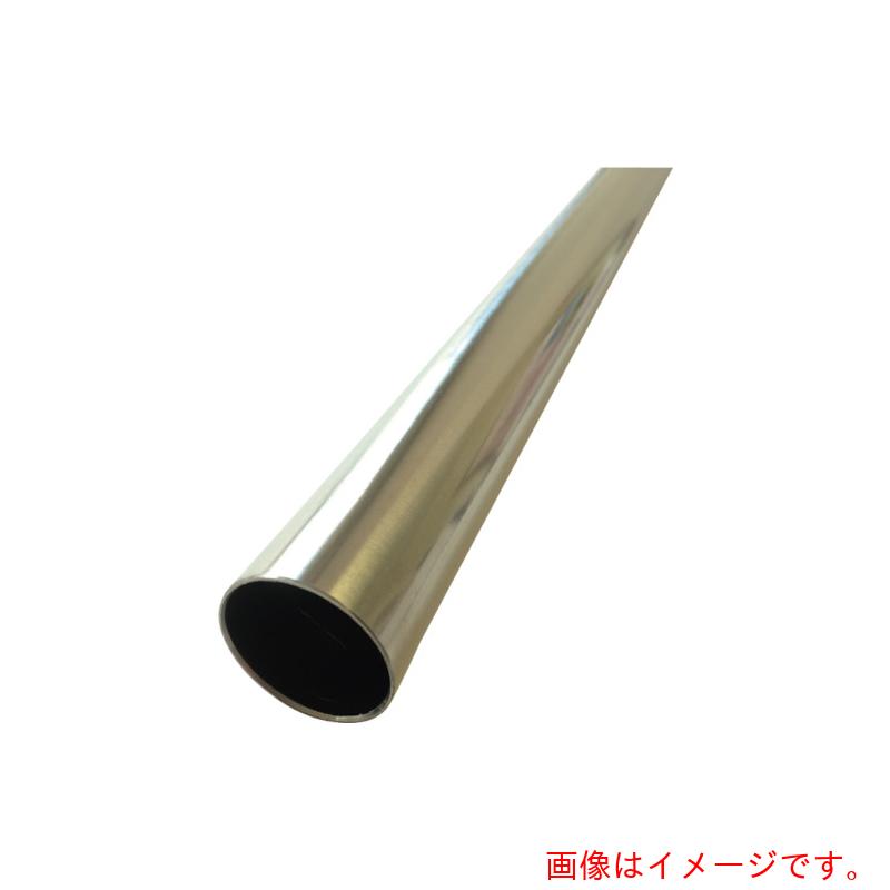 涌き水 シミズ ＭＧステンレス鋼煙管かざり付ける管６×０．５×１８２０ 【150個】 【品番：MG 6/1820】