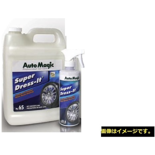 創新（Soshin）　オートマジック　ＮＯ．６５スーパードレスイット　３．７８Ｌ　【品番：AM-65-378】｜住設プロ　店