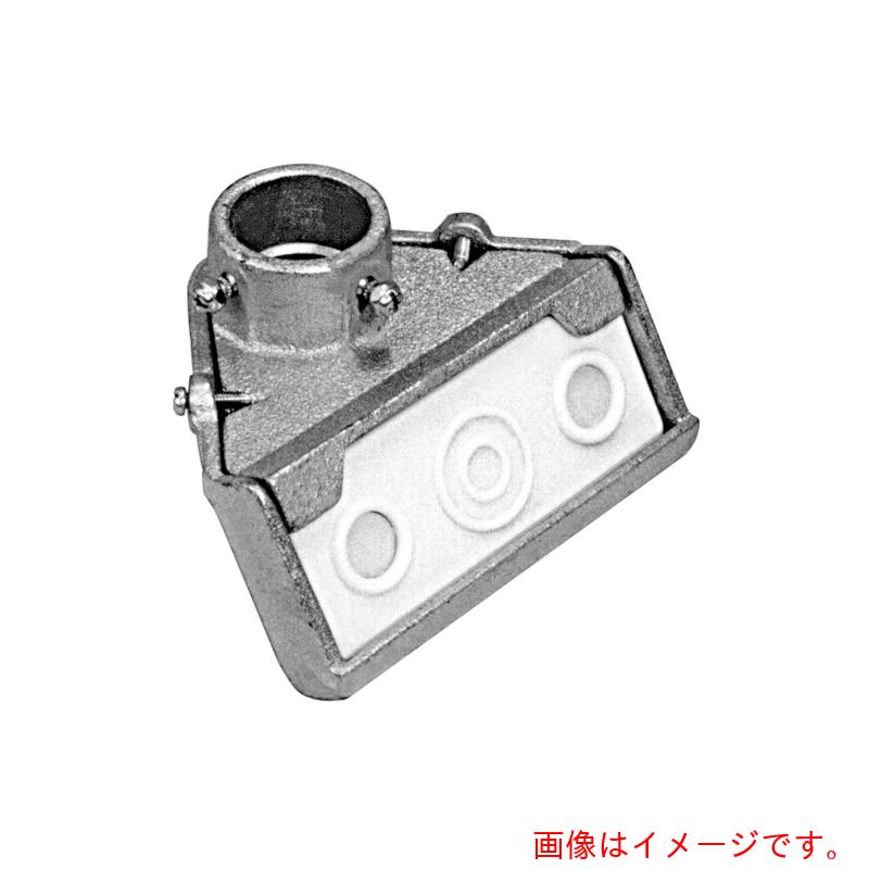 外山電気　ねじ無しエントランスキャップ　【品番：TCEC63】