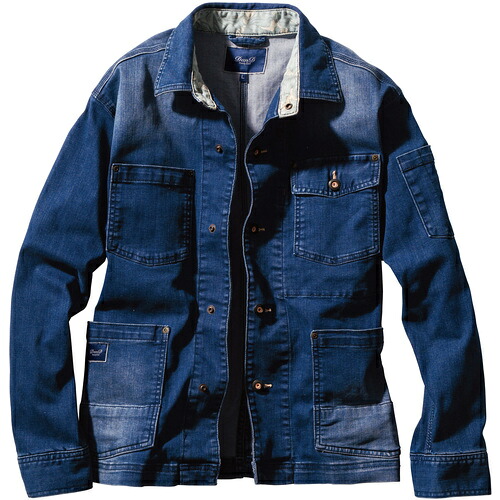桑和（SOWA） ＤａｎＤ １４７２－１０ 長袖押しかぶせる櫂 ミッドインディゴ ４Ｌ 【品番：1472-10-557-4L】