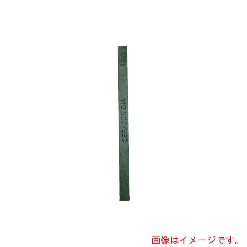 双和化成（SOWA）　セラトンダイヤ　セラミックダイヤモンド砥石　１Ｘ１０Ｘ１００　＃８００　【品番：CSDI8-1010】