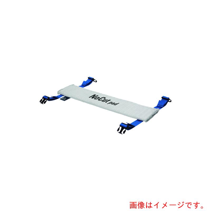 SpanSet ノーカットパッド NCP−325−500MM 【品番:NCP-325-500MM】|住設プロ 店