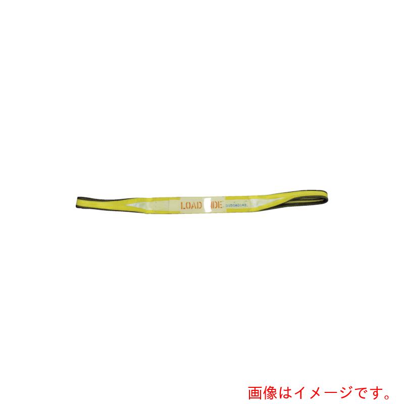 SpanSet SECUTEX セキュフレックスSX-3T 2M 【品番:PB-3000-SX-2000MM】