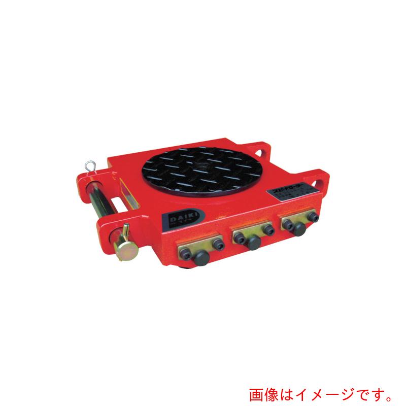 ダイキ（DAIKI）　スピードローラー超低床型ウレタン車輪５ｔｏｎ　【品番：DU8S-5】｜住設プロ　店 94,985円