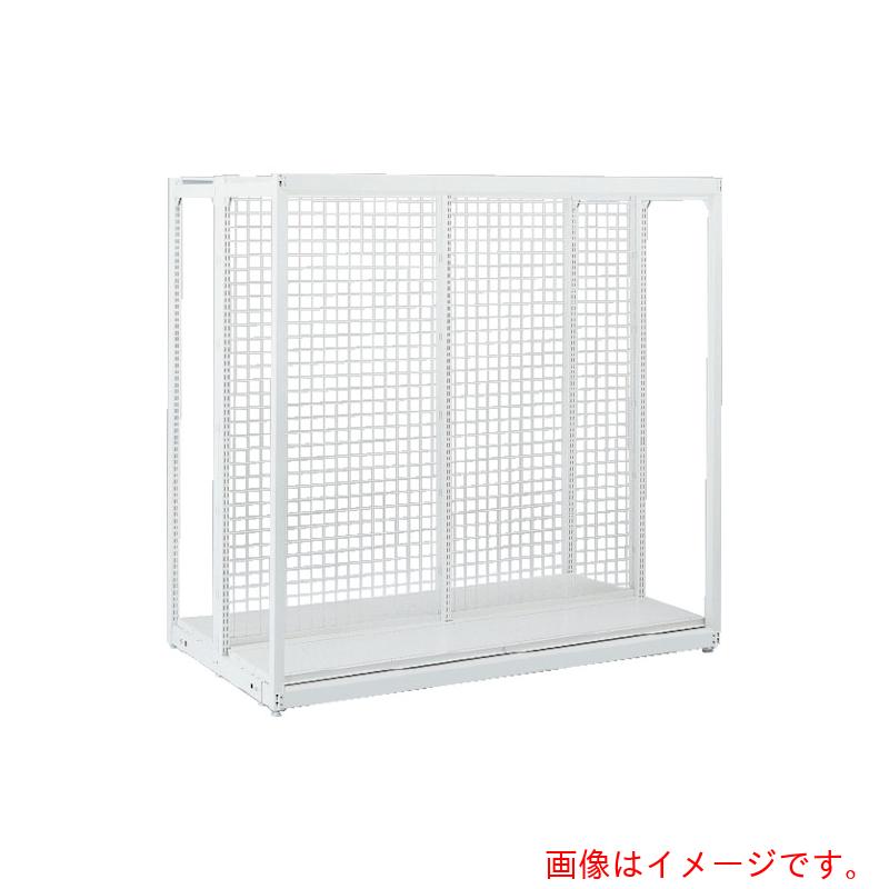 三協立山　タテヤマアドバンス　陳列機器　ＫＺＧ両面ネットタイプ本体　間口１８００×１２００×１８００ｍｍ　【品番：SX3485 WH】