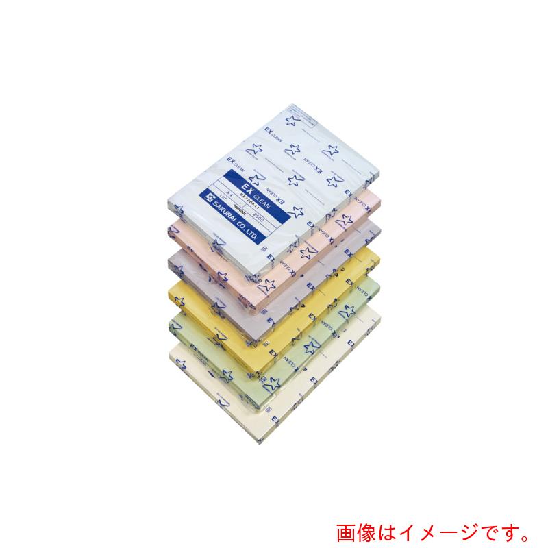 【別途送料あり】桜井　ＥＸクリーン　Ａ３　バイオレット　２５０枚　５冊　【品番：EX72VA3】