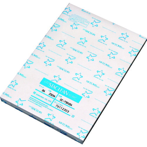 桜井　スタクリンＲＣＰＰＣ　ＳＣ７５ＲＶ　Ｂ４　２５０枚　５冊　【品番：SC75RVB4】
