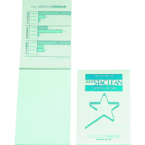 桜井 スタクリンタックメモ ＳＣＴ５０ ５０枚 ３０冊 【品番：SCT50】