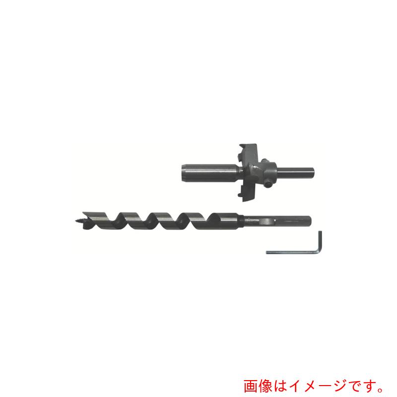 スターエム（STAR-M）　超硬座掘錐（大口径）ドリル付　２１×７０　（１セット入）　【品番：28L-D2170】