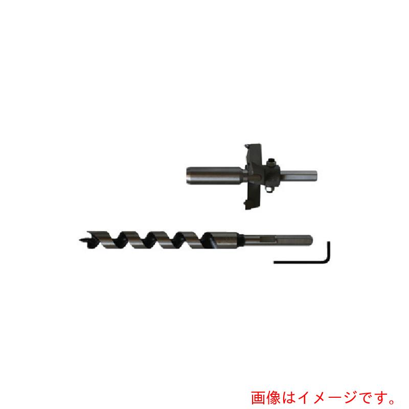 スターエム（STAR-M）　超硬座掘錐（大口径）ドリル付　２１×８０　（１セット入）　【品番：28L-D2180】
