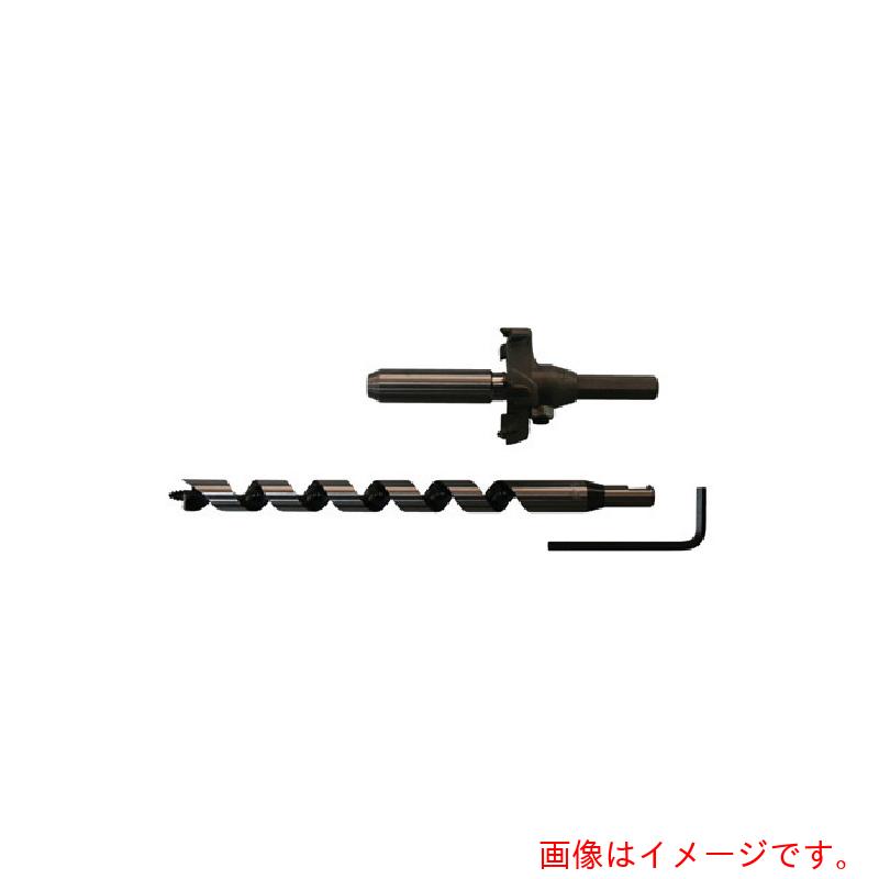 スターエム（STAR-M）　超硬座掘錐（標準径）ドリル付　１５×５５　（１セット入）　【品番：28M-D1555】