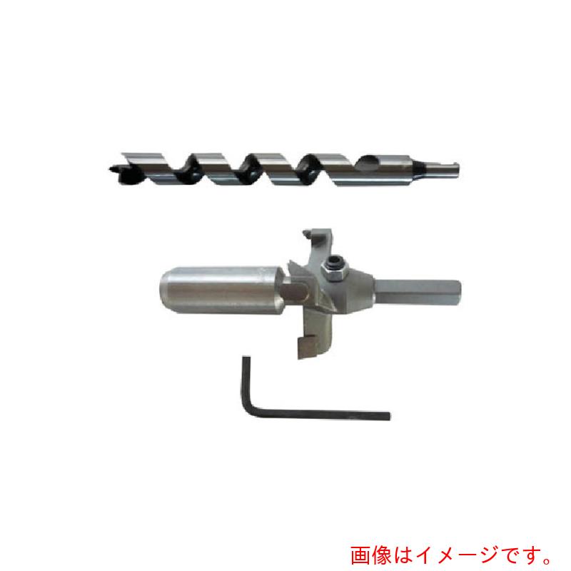 スターエム（STAR-M） 超硬座掘錐（標準尺度径）せん孔機付 ２１×６０ （１書き割り入） 【品番：28M-D2160】