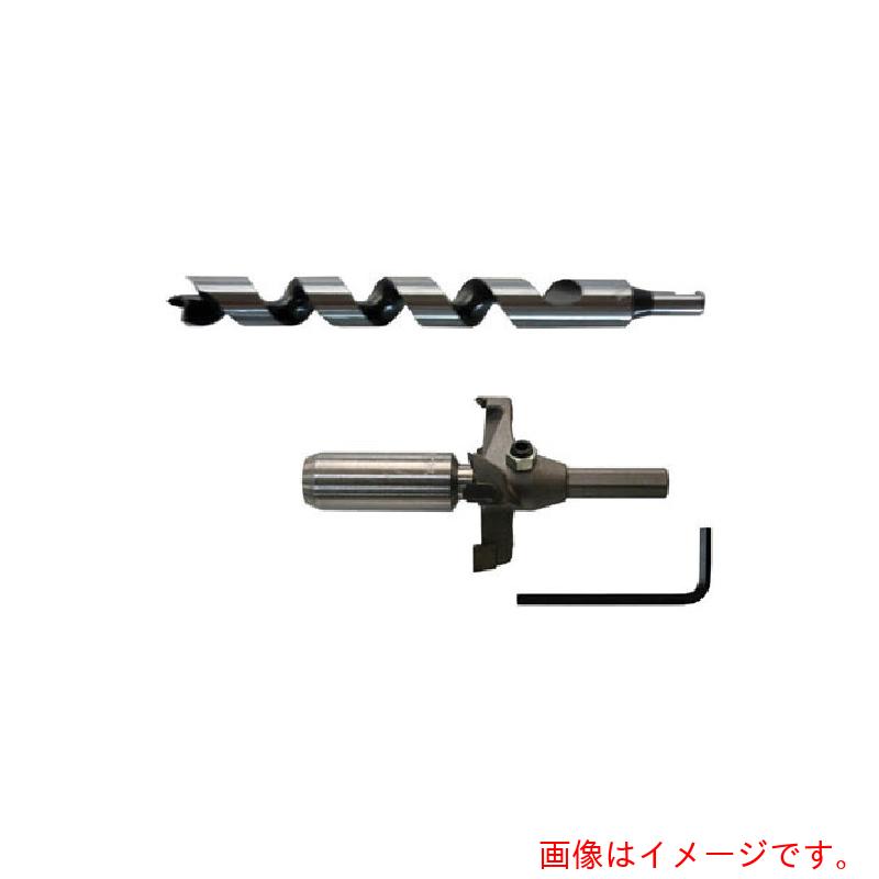 スターエム（STAR-M） 超硬座掘錐（標準尺度径）せん孔機付 ２１×６５ （１書き割り入） 【品番：28M-D2165】