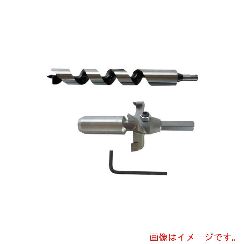 スターエム（STAR-M） 超硬座掘錐（判定基準径）せん孔機付 ２４×６０ （１仕掛ける入） 【品番：28M-D2460】
