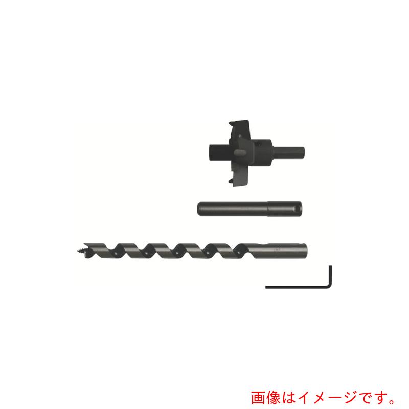 スターエム（STAR-M）　超硬Ｐ型座掘錐（全セット）　１５×６５　（１本入）　【品番：28P-S1565】