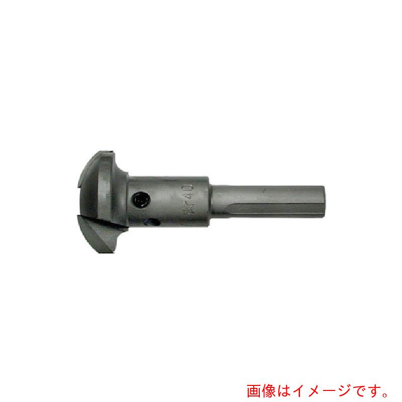 スターエム（STAR-M） 超硬アール座掘錐裁断師 ４０．０ 【品番：28R-C400】