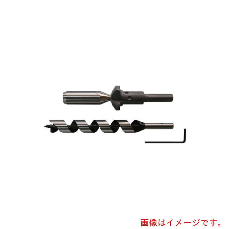 スターエム（STAR-M）　超硬アール座掘錐ドリル付　２４×４０　（１セット入）　【品番：28R-D2440】